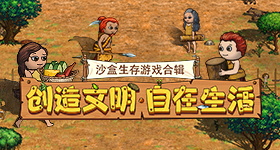 汶川地震周年纪念海报