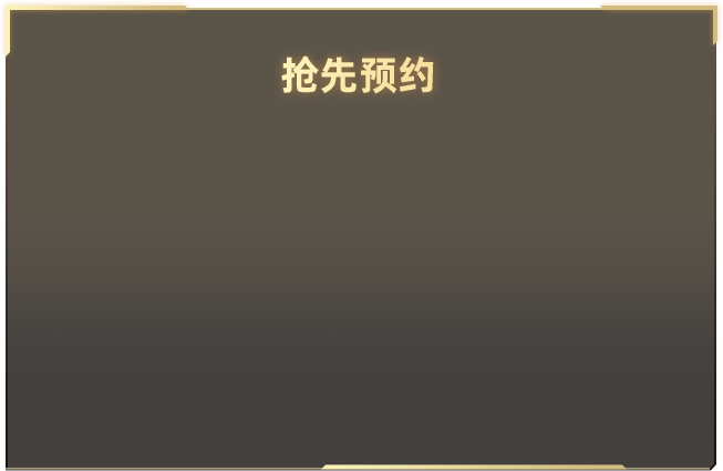 柳州地震前秒狗狗吠叫预警救全家