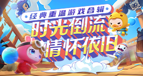 下次我就这样喝牛奶